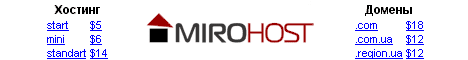 MiroHost.net -  -